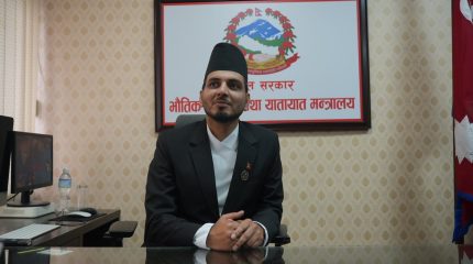 मर्चवारको पूर्वाधार विकासलाई प्राथमिकता दिन्छौँ : मन्त्री लम्साल