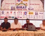विराट ट्रेड फेयरको तयारी अन्तिम चरणमा