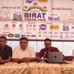 विराट ट्रेड फेयरको तयारी अन्तिम चरणमा