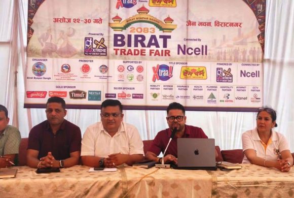 विराट ट्रेड फेयरको तयारी अन्तिम चरणमा